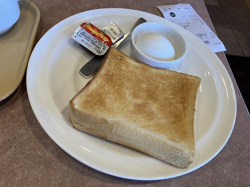 休日を有効に使うためのモーニングの画像