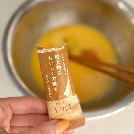 小麦粉無しの塩で頂くチーズケーキの画像
