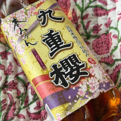 母からのお土産のこだわりの調味料の画像