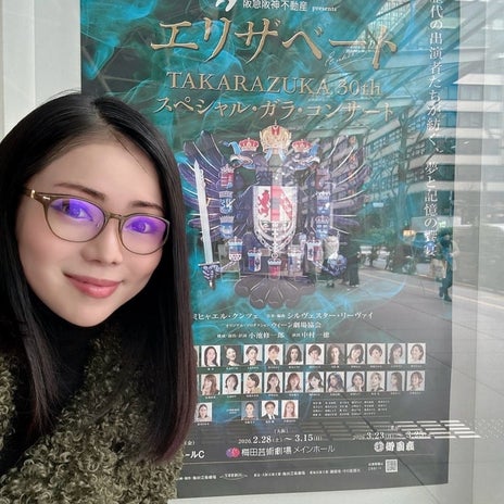 ゾッとするほど美しい激レア舞台の画像