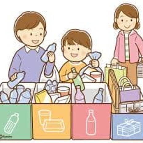 ゴミの分別方法に地域差がある理由の画像