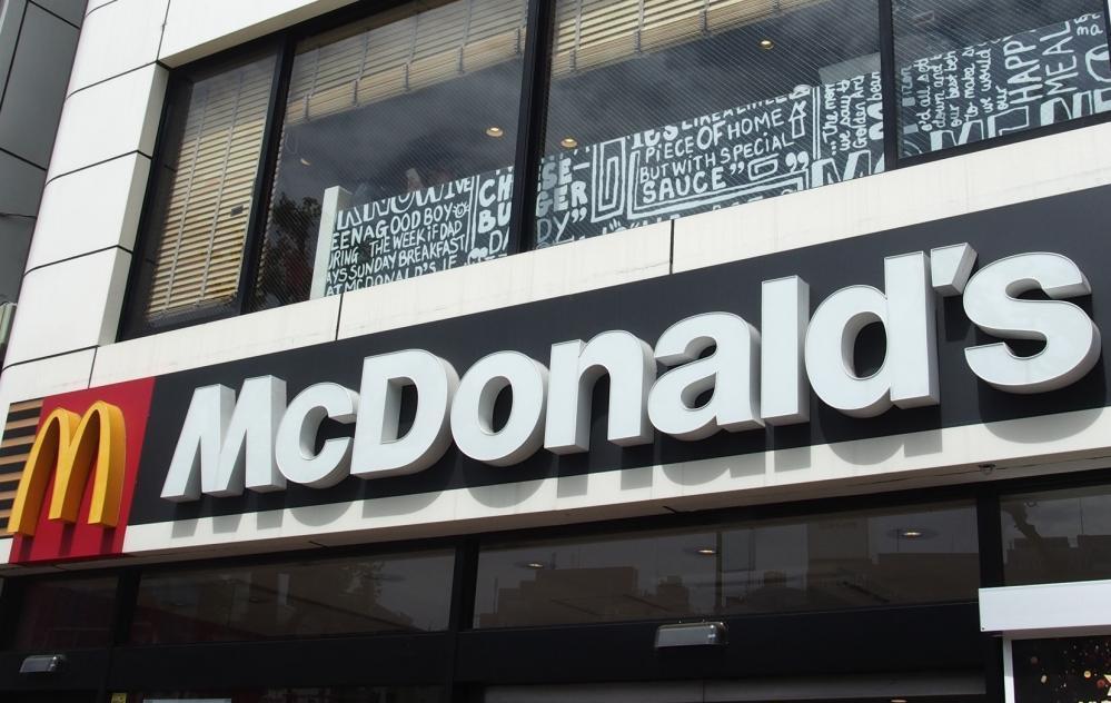 マック新アイデア禁断ソース