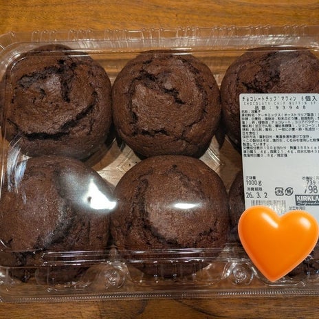 コストコで3回買い物した合計の画像