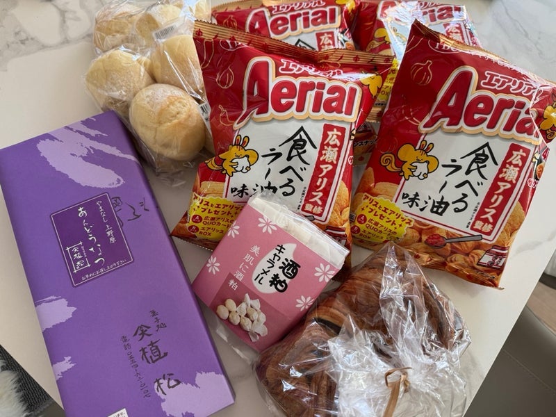 従兄弟の奥さまから届いた大好物の画像