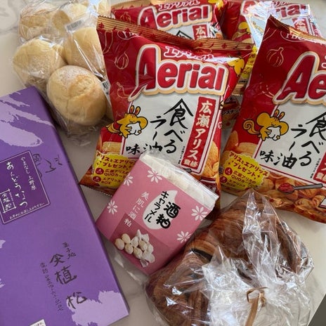 従兄弟の奥さまから届いた大好物の画像