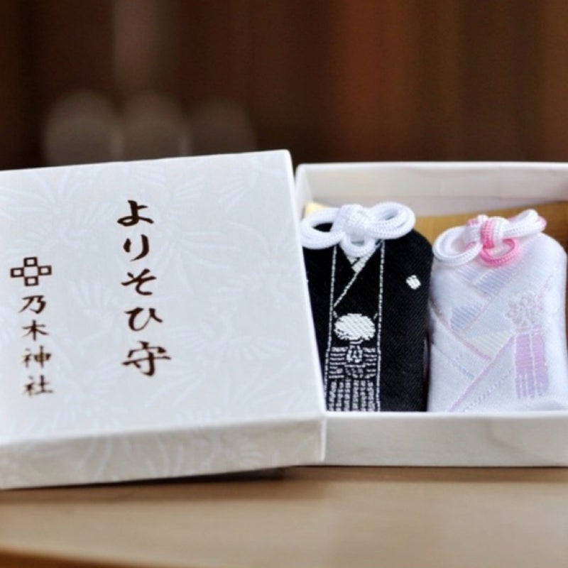 婚約者が一生懸命調べてくれた場所の画像
