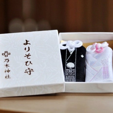 婚約者が一生懸命調べてくれた場所の画像