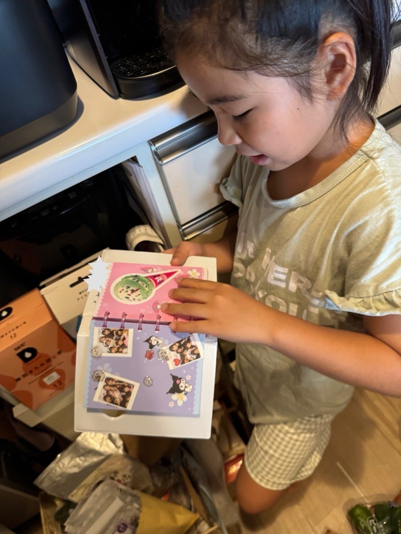クロ 子のやりたいを尊重する目標の画像