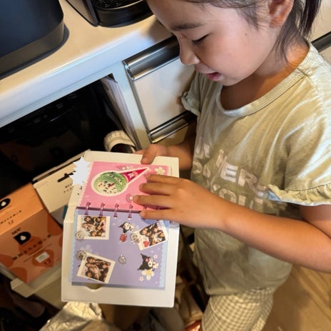 クロ 子のやりたいを尊重する目標の画像