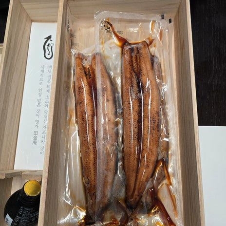 子供達が喜んだ友達お勧めのうなぎの画像