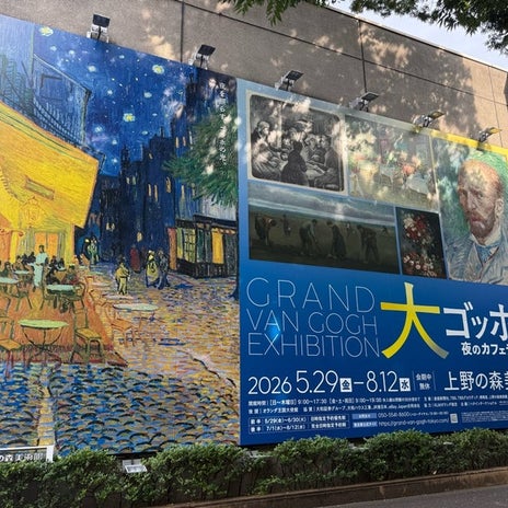 とてもわかりやすい画家の絵の変化の画像