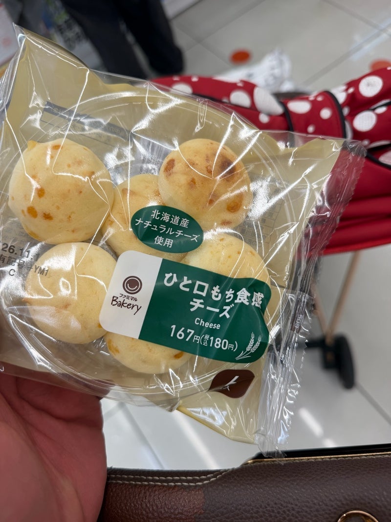 アレク 自身も買うLAVAチキンの画像