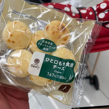 アレク 自身も買うLAVAチキンの画像