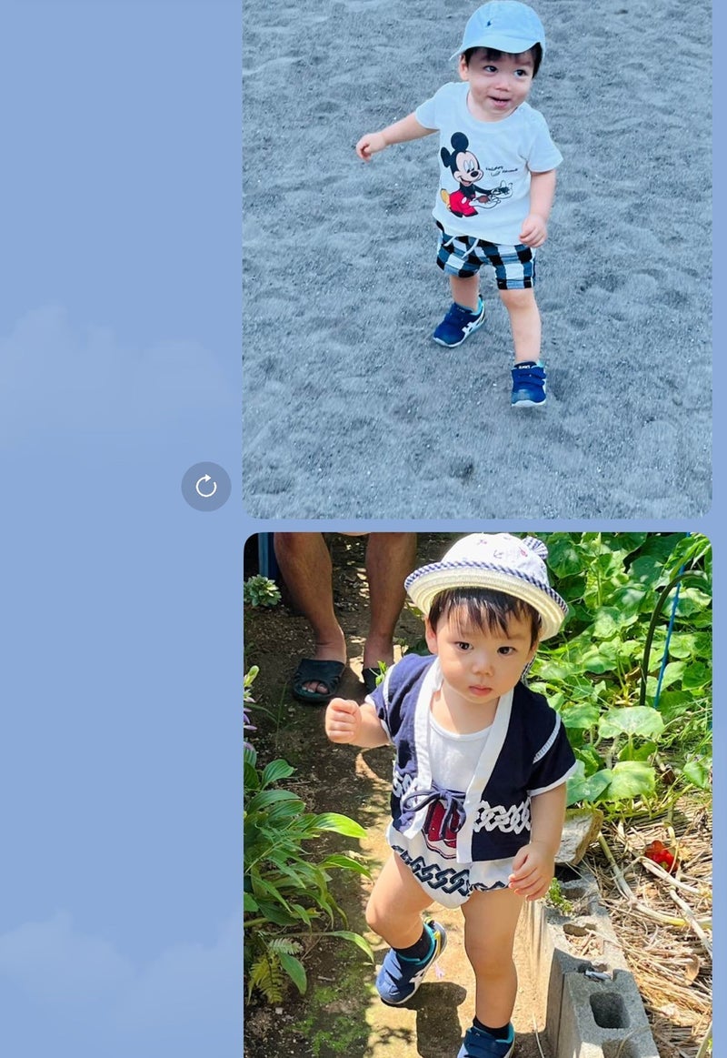 だいた 父のLINEに必ず出る写真の画像