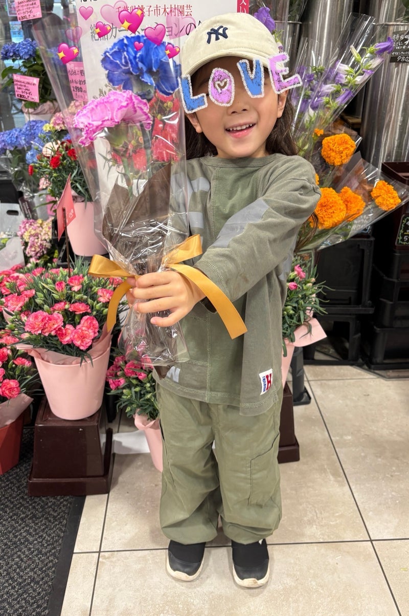 MAX NANA 買いに行ってくれた花