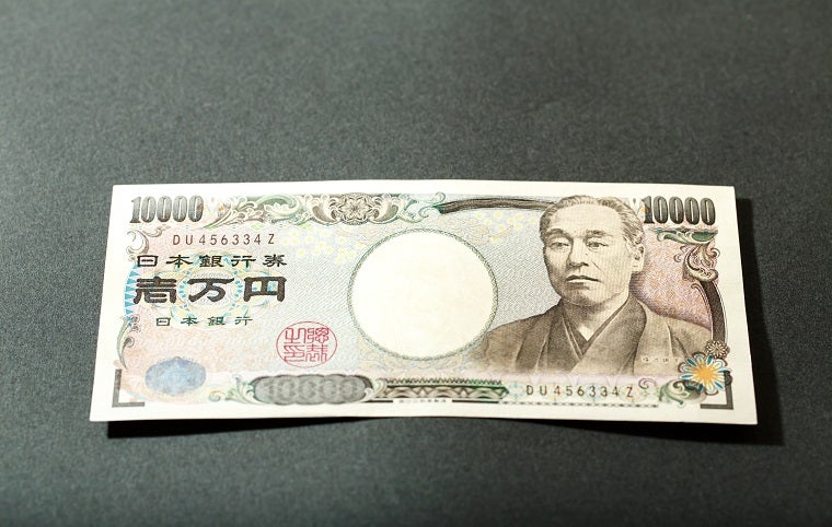 「危ない」娘から回収する1万円の画像