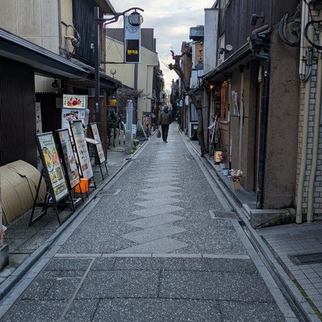 嬉しい想定外で食べた本わらび餅の画像