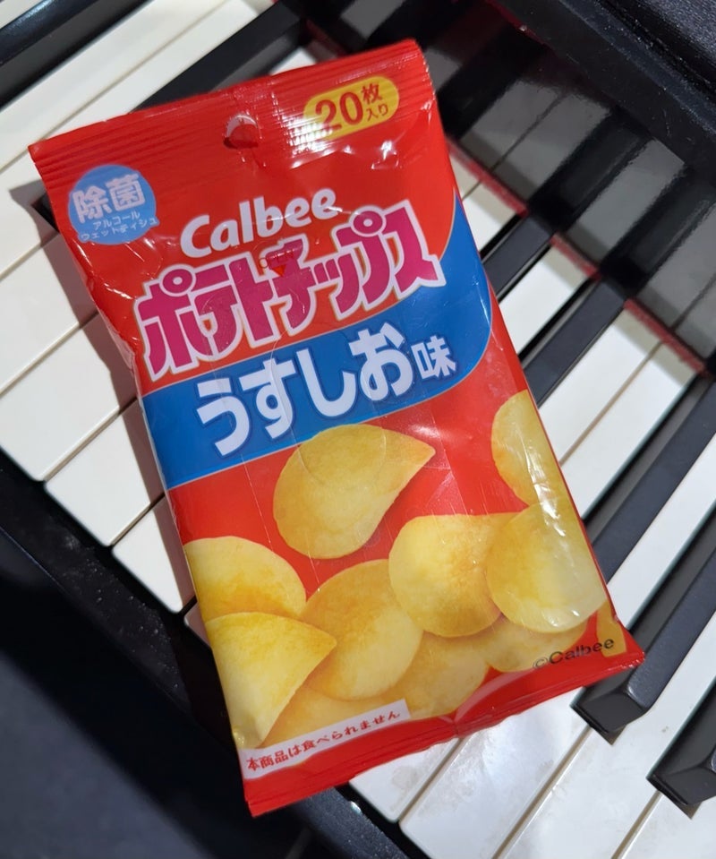 食べてしまいそうになるグッズ