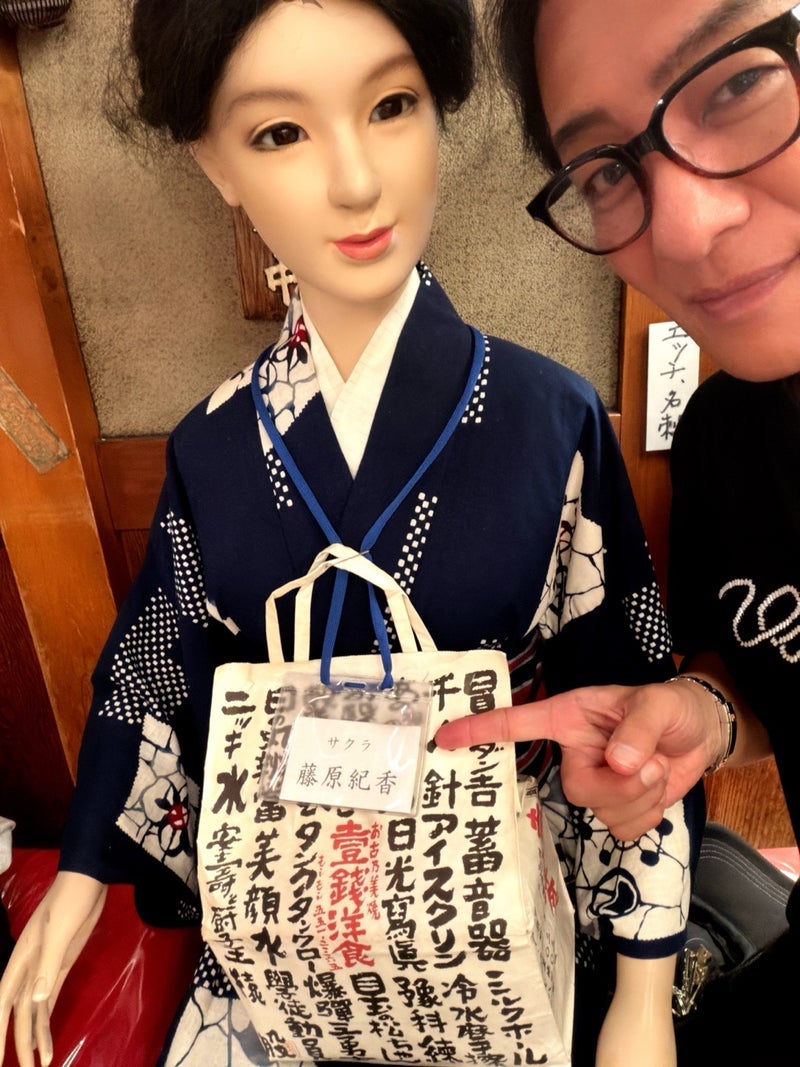 片岡愛之助 妻と美味しい洋食の画像