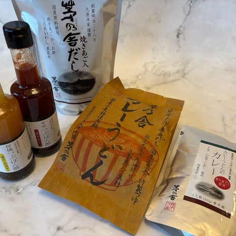 季節限定の瓶に飛びついた次第の画像