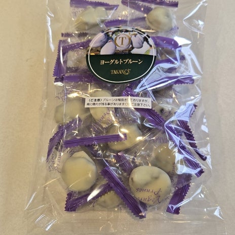 我が家の定番になっている常備チョコの画像