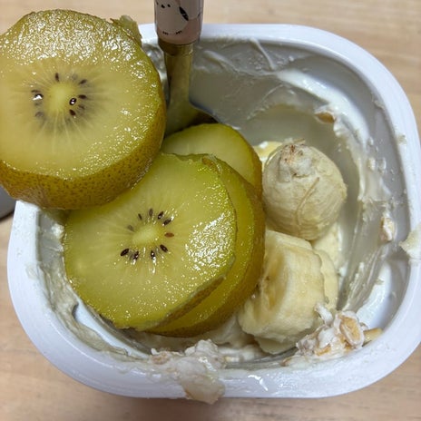 バイトの年配の方にカチンと来た訳の画像