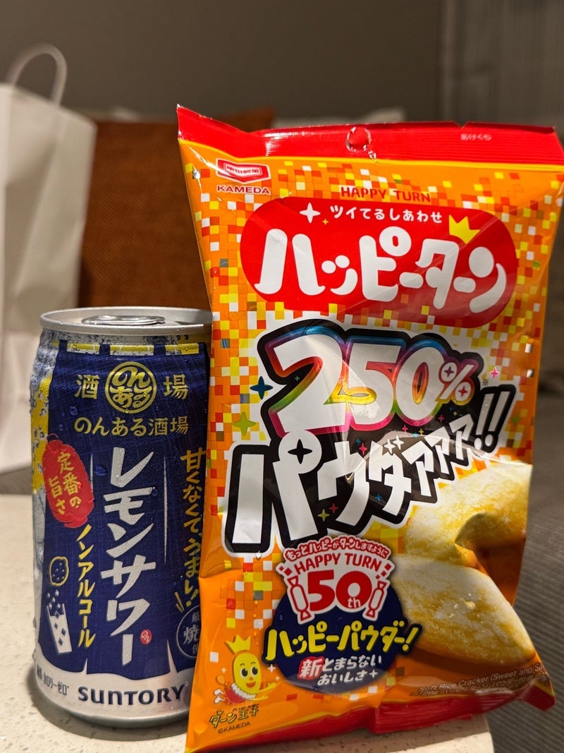 堀ちえみの夫 パワースポットで充電の画像
