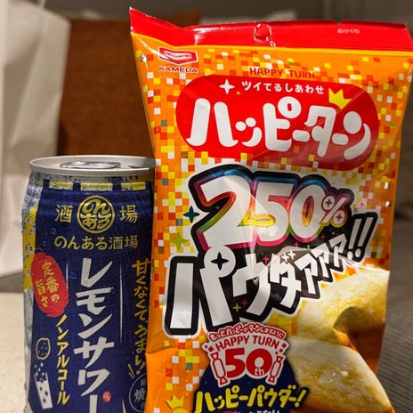 堀ちえみの夫 パワースポットで充電の画像