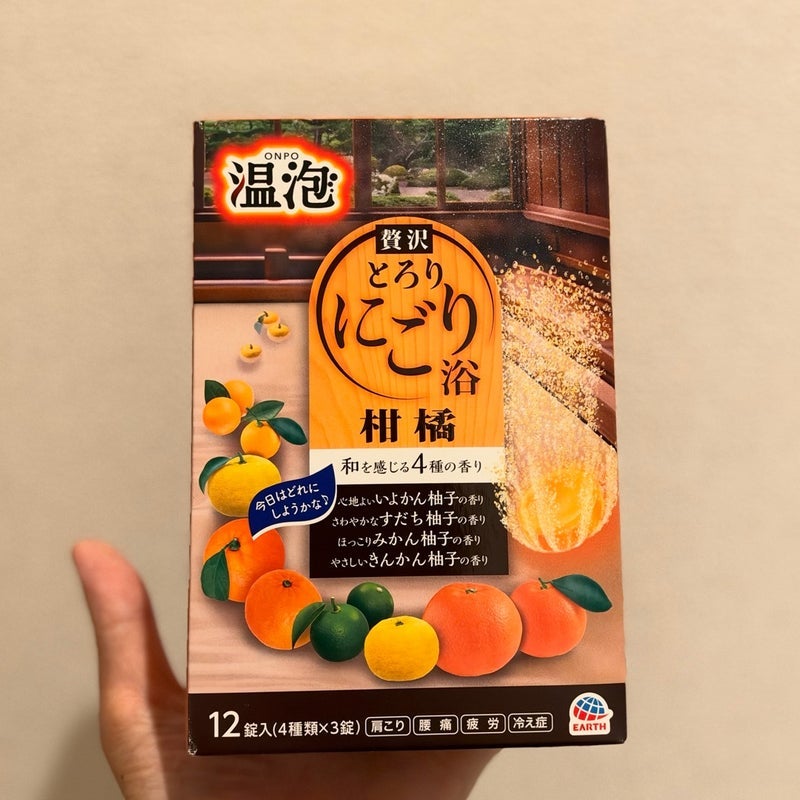 だいた 母の日常が戻った喜びの画像