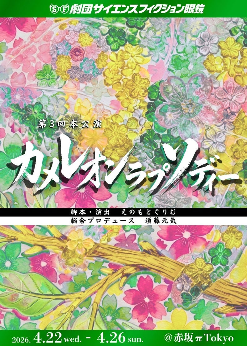 料理好き男子のお見事なミートソースの画像