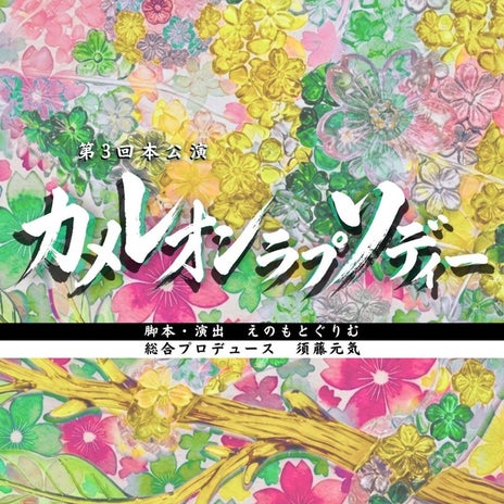 料理好き男子のお見事なミートソースの画像