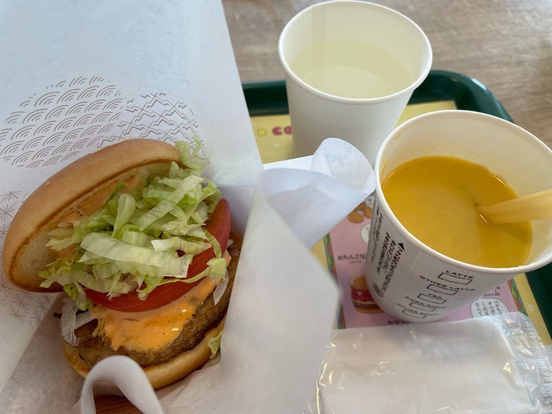 モスで美味しく頂いたお昼ごはんの画像