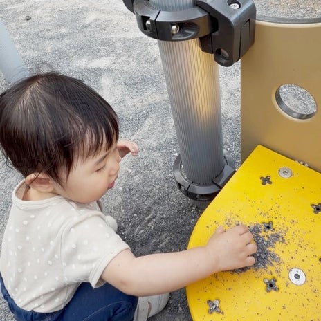 古村比呂 天使ちゃんと公園デートの画像