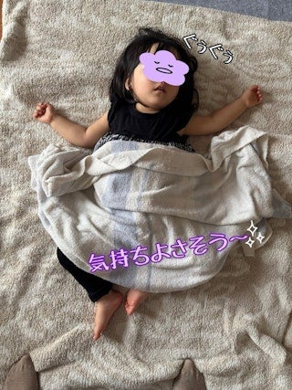 ニッチェ江上 羨ましい娘の寝姿