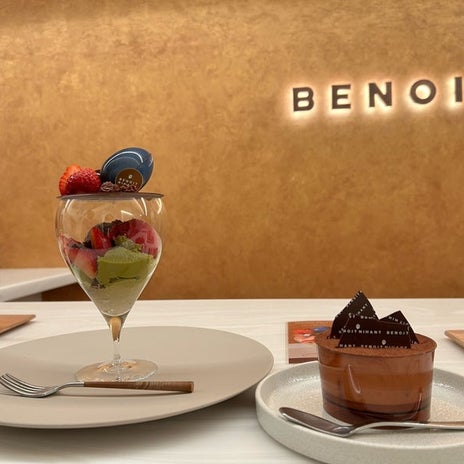 一口が美味しく後悔した夫のパフェの画像