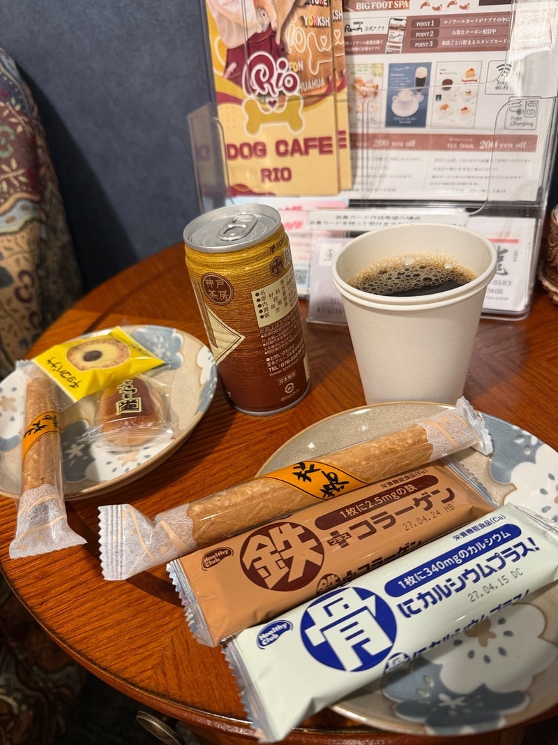 堀ちえみ 帰り道に寄った足ツボの画像