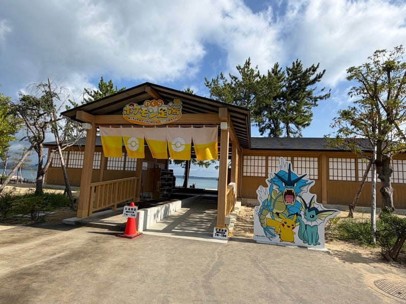 想像していなかった能登半島の全力の画像
