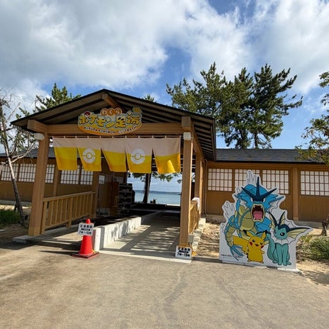 想像していなかった能登半島の全力の画像