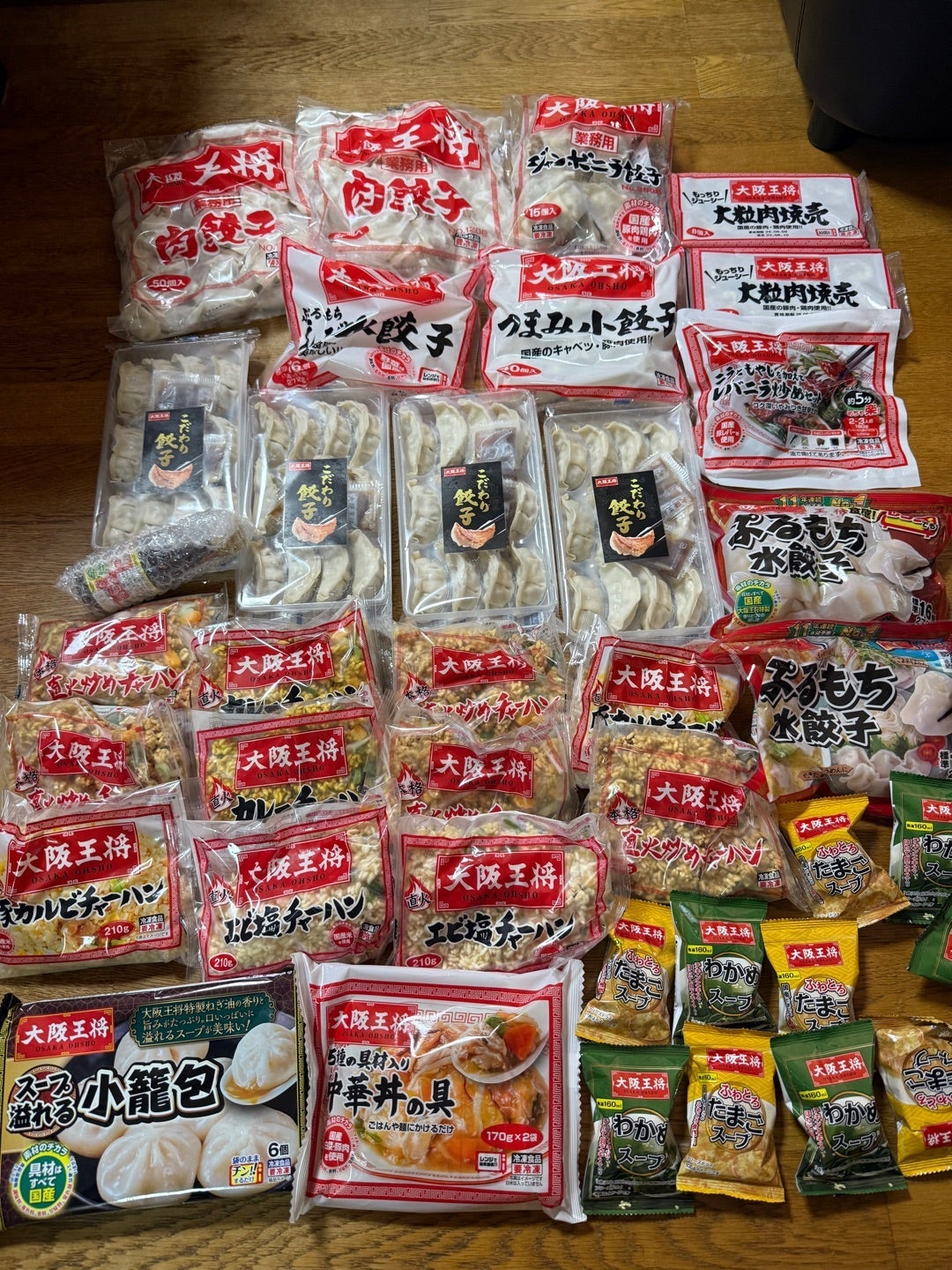 トピックス画像