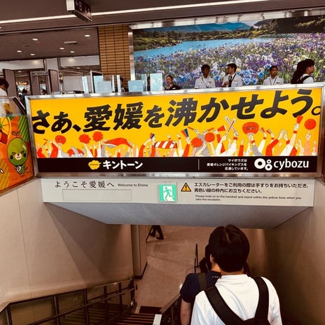 大量に買い込んだ息子達の大好物の画像