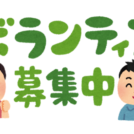 中1生徒の言葉にホロリとした事の画像