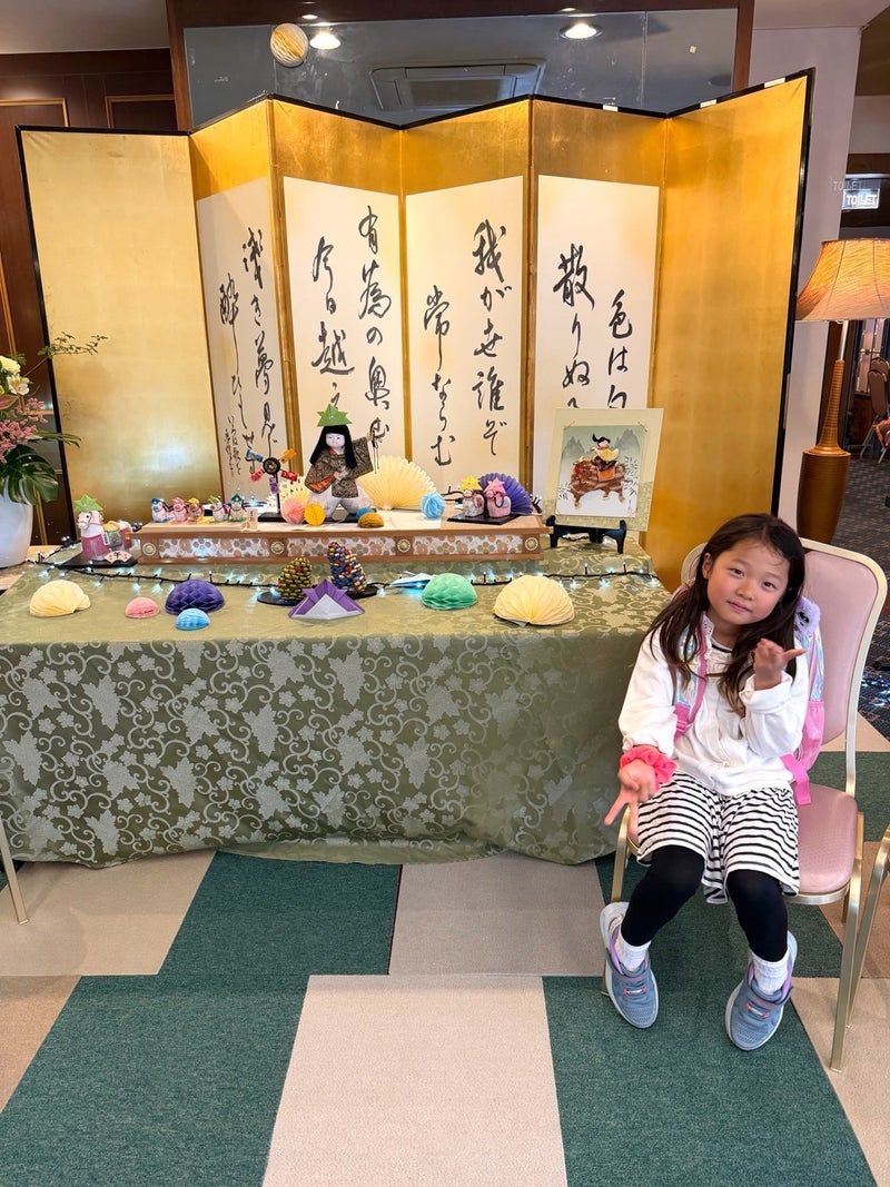 小原正子 奇跡的に予約できた宿の画像