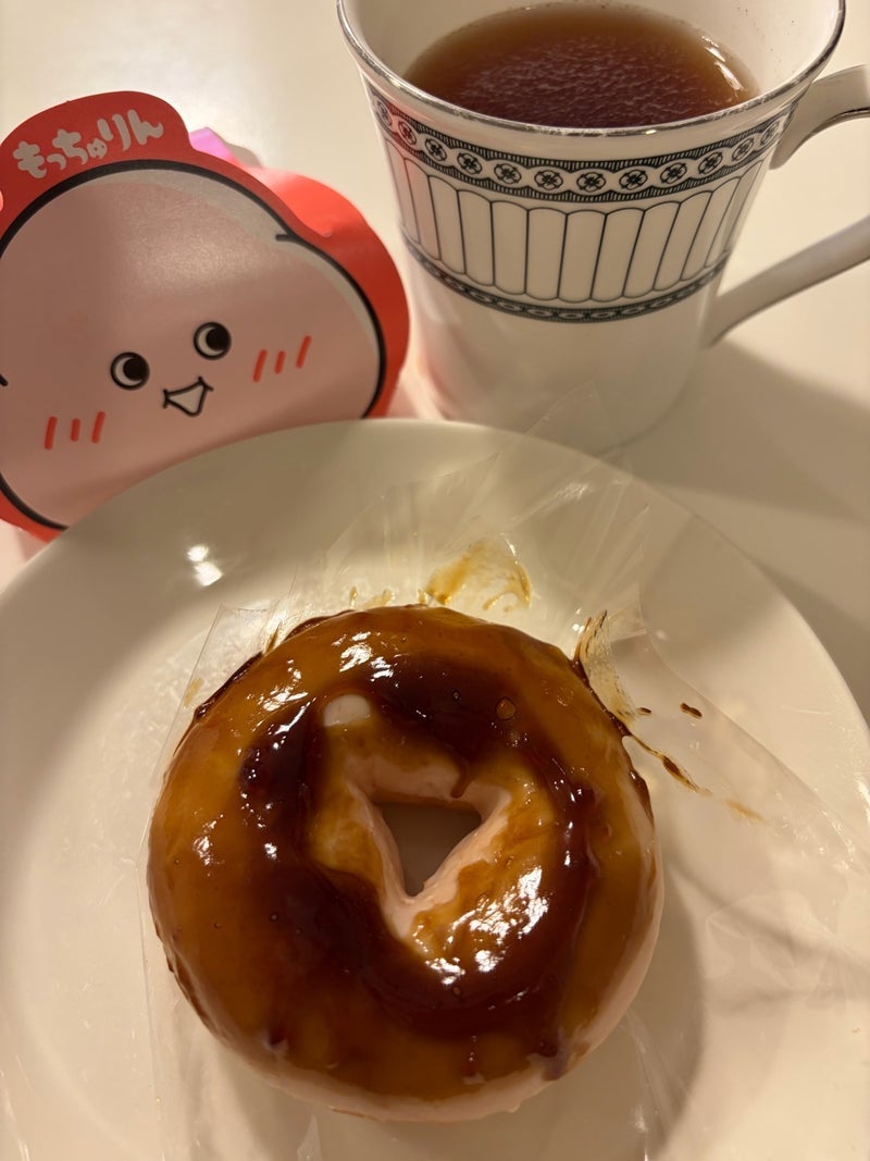 ハンカチを忘れ700円の無駄遣いの画像