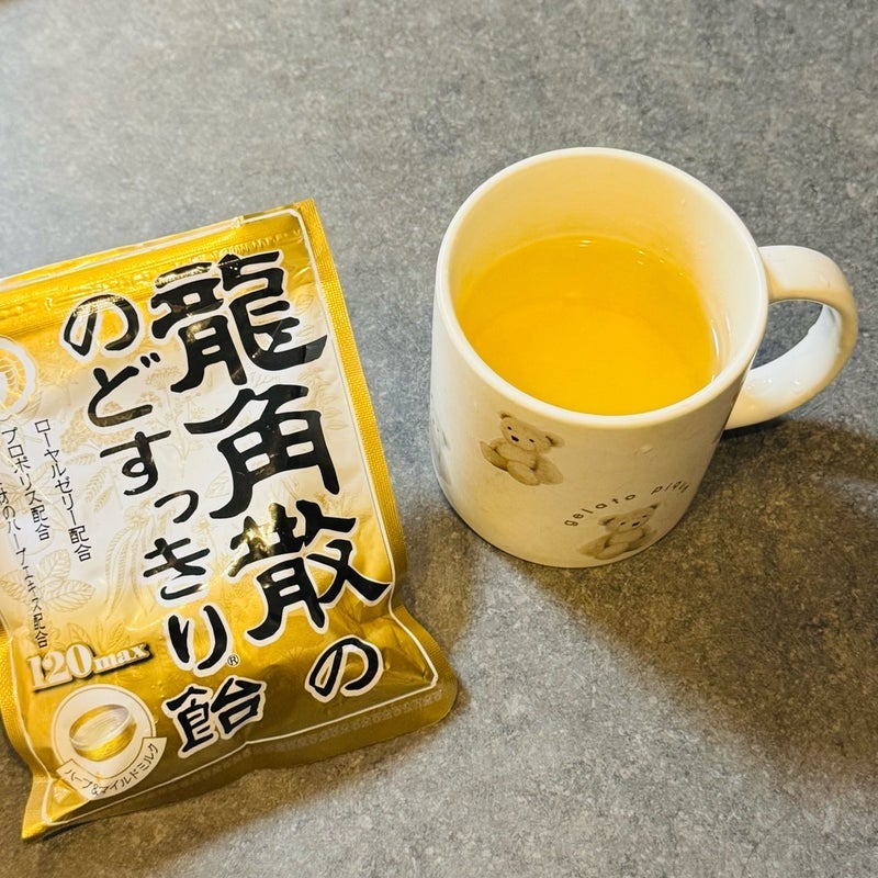 だいた 落ち着く飴とカルディ品の画像