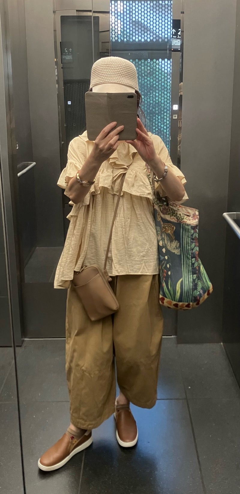 服選びが難しいちびっ子のコーデの画像