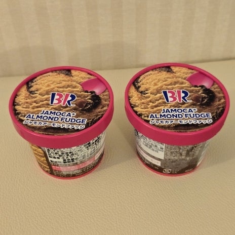 ホテルで食べた大好きなフレーバーの画像