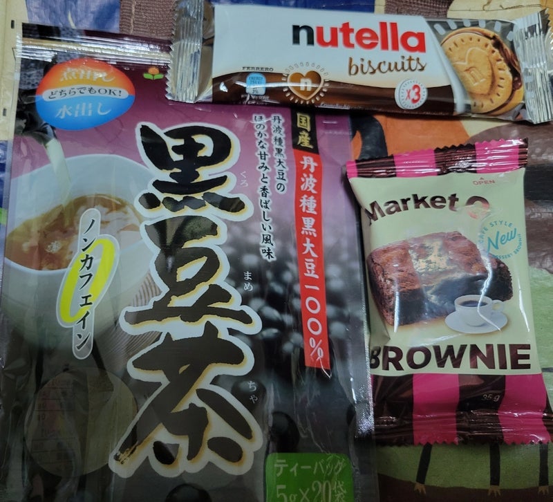 カルディの溢れ出てきたビスケットの画像