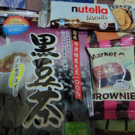 カルディの溢れ出てきたビスケットの画像