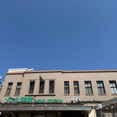 堀ちえみの夫 妻と新幹線で2人旅の画像