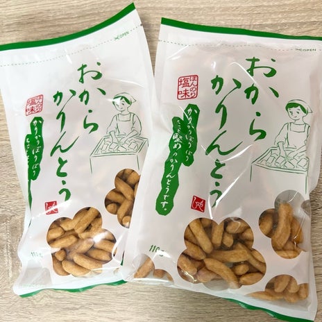 カルディで買ったおやつが硬いと長男の画像